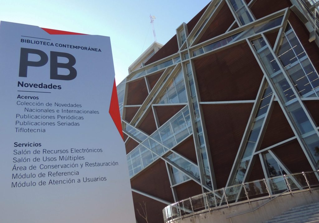 Biblioteca Juan José Arreola